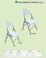 foldable chair 1