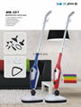 new design steam mop 2