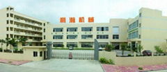 DONGGUAN LIHAN MACHINERY CO. LTD