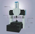 合资爱德华三坐标测量机 2