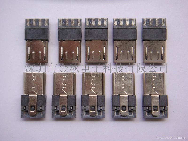 micro 5p3.0超薄單排模頂連接器插頭