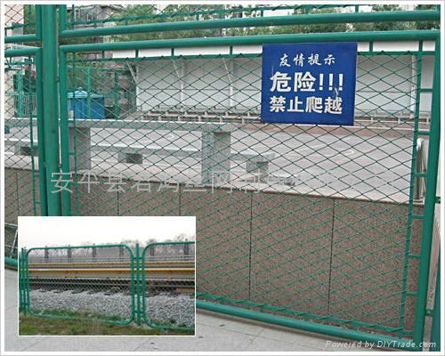 北京公路铁路护栏网 5