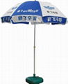 青岛广告太阳伞