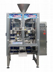 VFS7300FS Automatic vertical packing