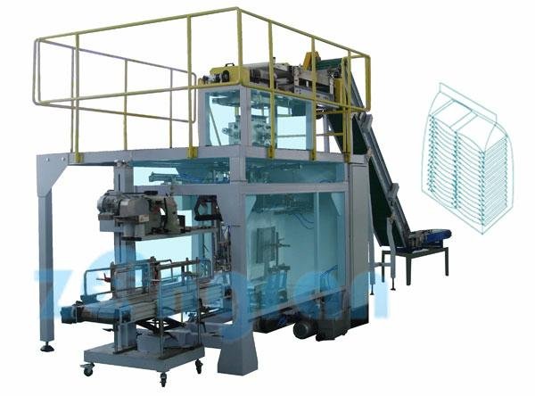 Fully automatic baling  machine ( single silo type)- GFP1D5