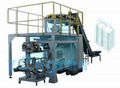 Fully automatic baling  machine ( single