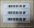 北京超市商品防盜標籤 聲磁防盜標籤