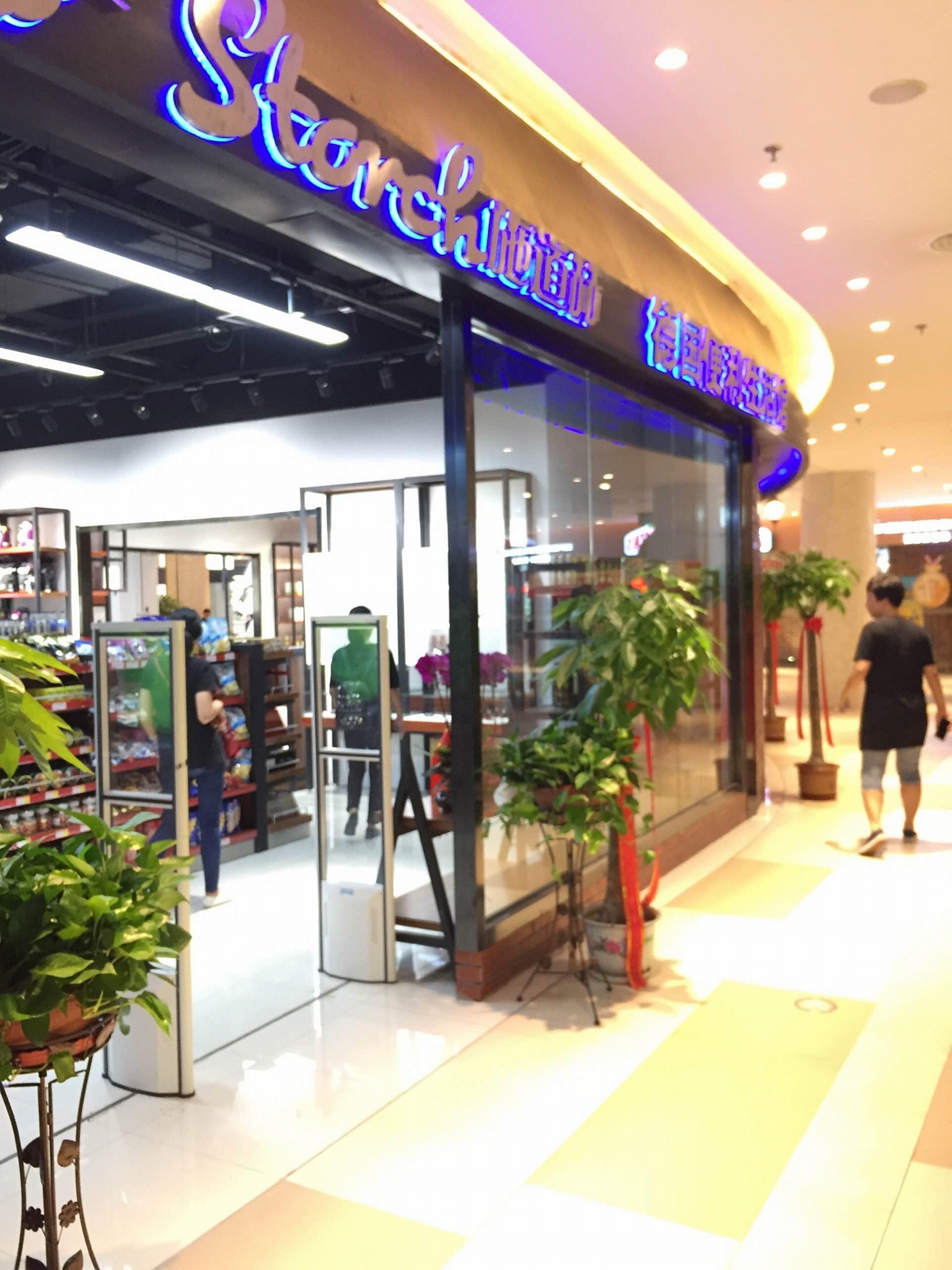 销售内蒙古超市防盗器 4