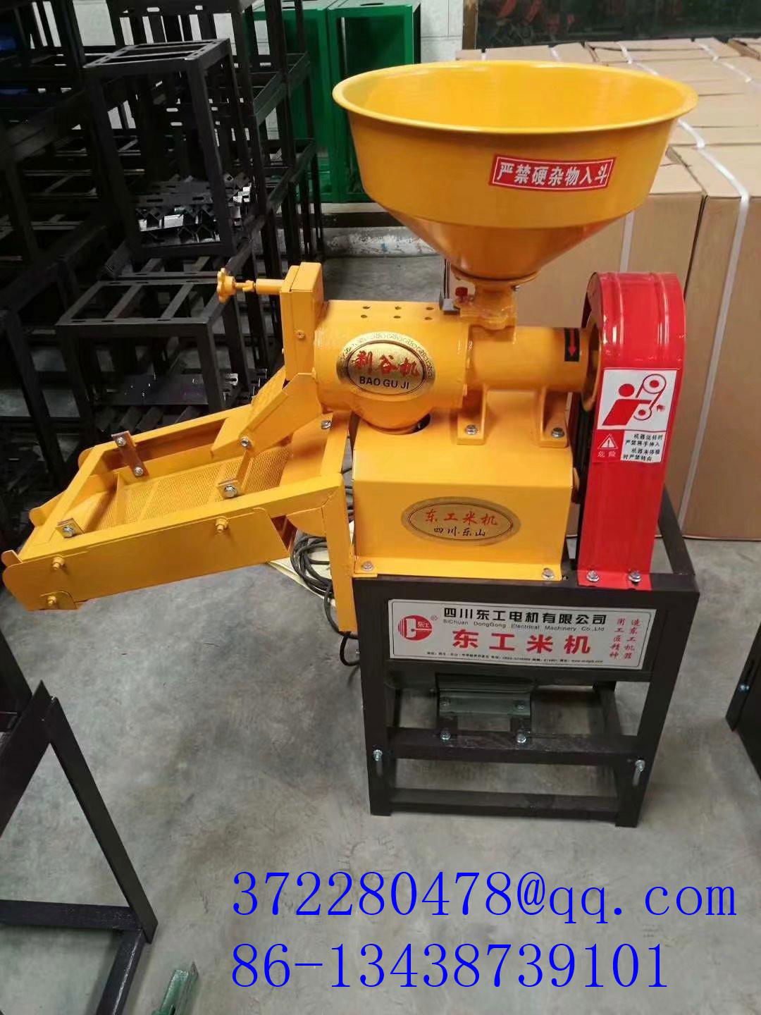 portable mini rice milling machine paddy grain dehuller 2