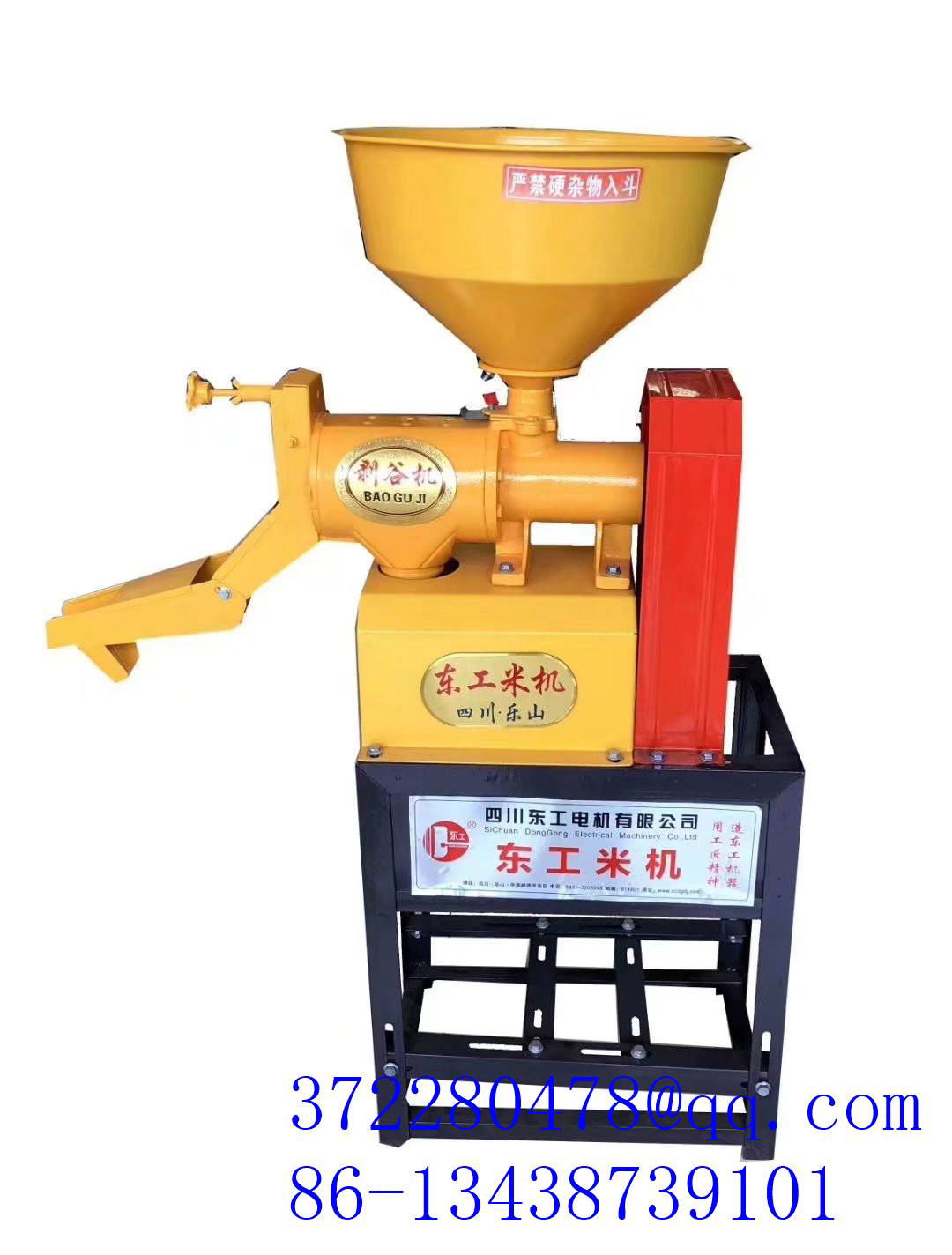 portable mini rice milling machine paddy grain dehuller 3