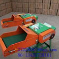 grass cutter chaff cutter grass crusher 3