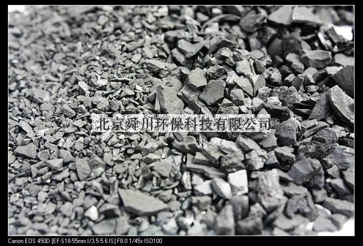 北京椰壳活性炭 2