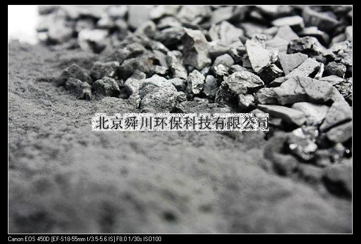 北京椰壳活性炭 3