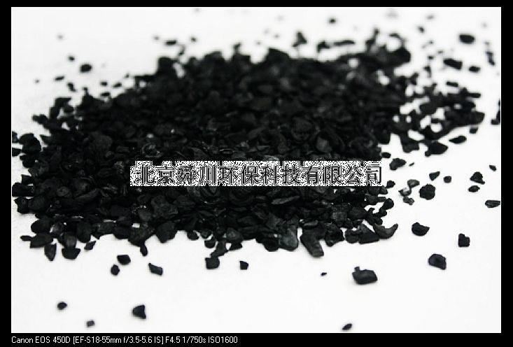 北京果壳活性炭 2