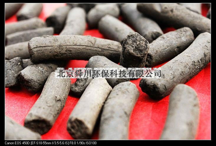 北京柱状活性炭 2