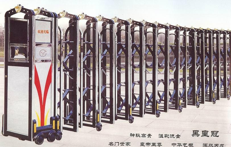 深圳铝合金电动伸缩门 2