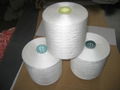 Raw white polyester yarn, TFO, 20s/2/3/4