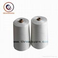 100% polyester sewing thread, raw white Ne40/2 1