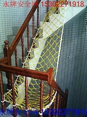 樓梯圍欄防護網