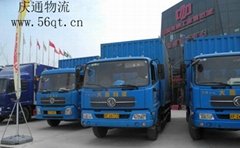 Logistics Hong Kong to Hangzhou, Hong Kong's imports to Hangzhou