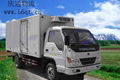 Hong Kong to Ningbo Logistics, Hong