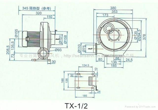 200W中压透浦离心风机 TX-1/4东洸离心鼓风机 风压  90  mmAq  