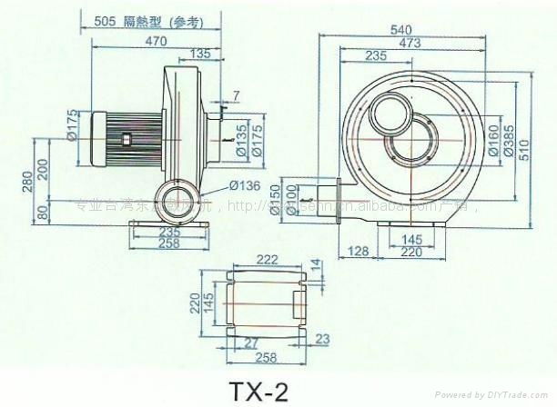 1.5KW离心中压风机 TX-2风压210mmAq风量18m3/min