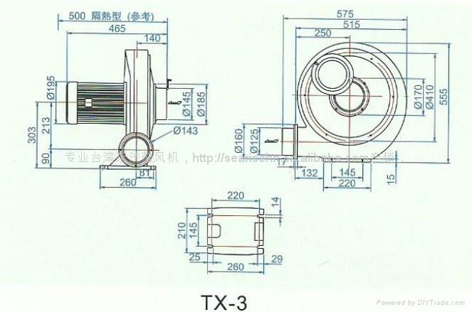 1.5KW离心中压风机 TX-2风压210mmAq风量18m3/min