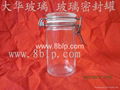 glass jar