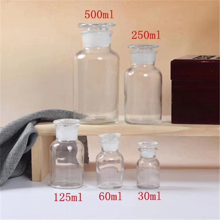 Alcohol lamp reagent bottle glass instrument bottle 3