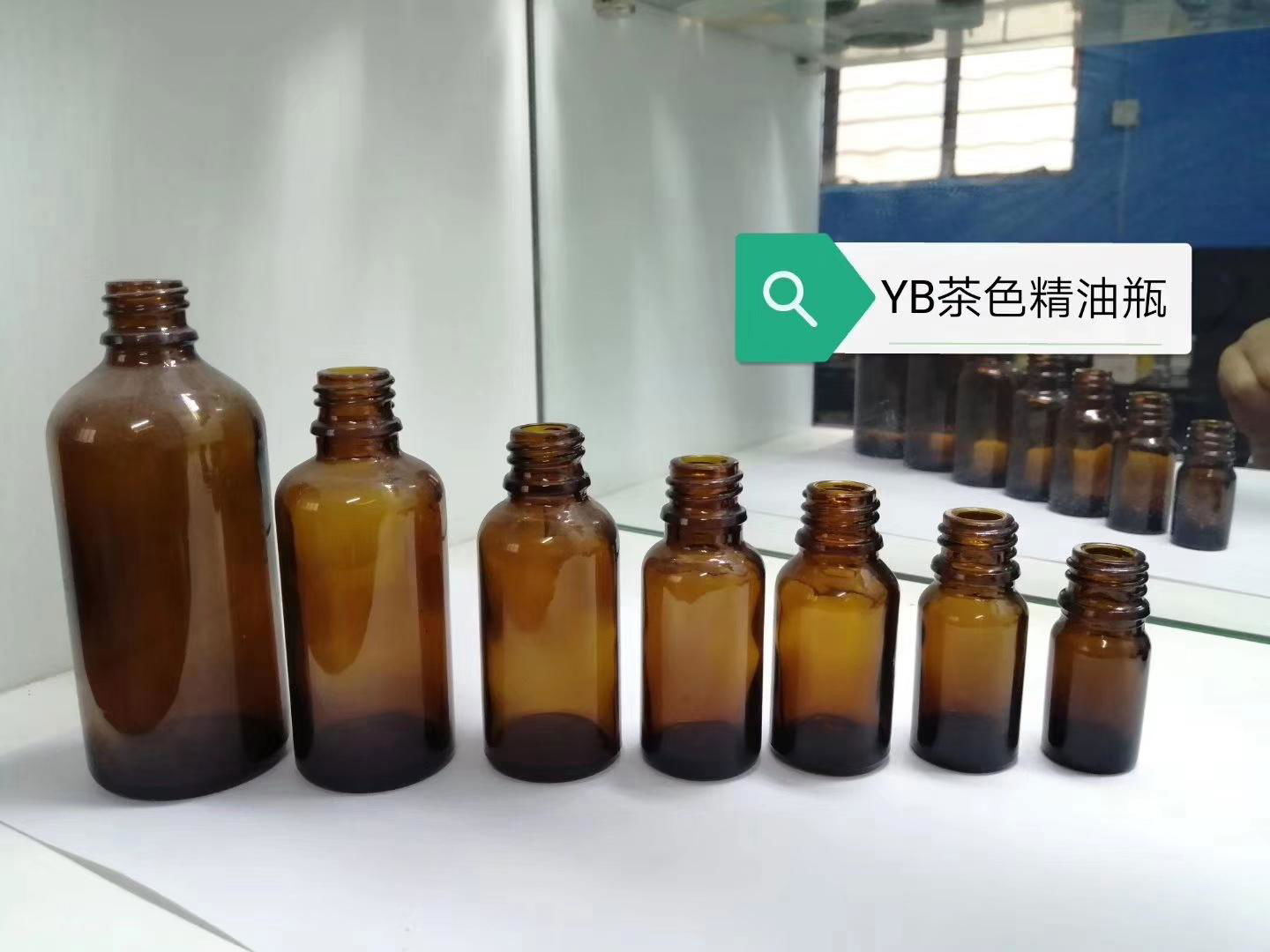 Alcohol lamp reagent bottle glass instrument bottle 5