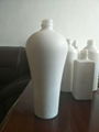 Milk glass bottle