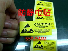 Static Caution Alert Ahdesive Paper Sticker for Anti Static