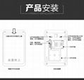 待機3年雙模GPS定位器 5