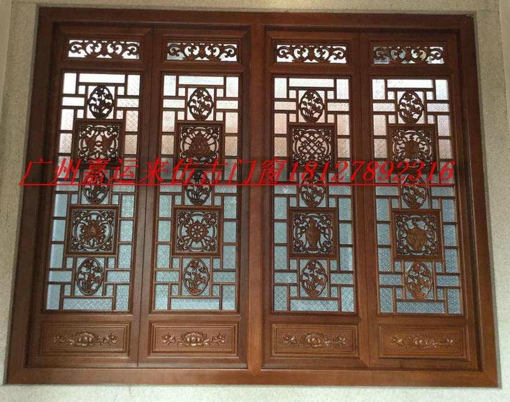 Chinese antique door and window manufacturer 2