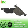 BMW Semi metallic Low metallic NAO Ceramic brake pad 1