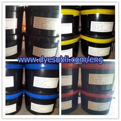 Heat Transfer Printing Ink for Heidelberg Offset Machine  ( FLYING-FO-SR ) 