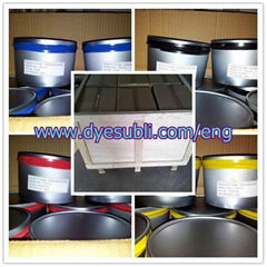 Offset Printing Ink of Sublimation transfers  ( FLYING-FO-GR )