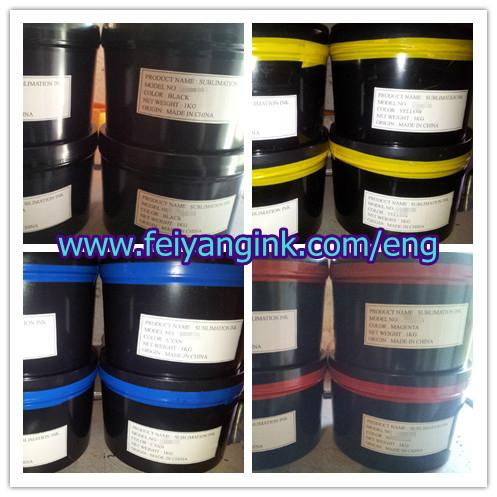 Sublimation Offset Ink for Litho Press  ( FLYING-FO-SR ) 