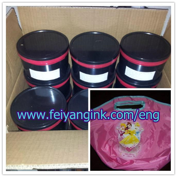 Sublimation Offset Ink for Litho Press  ( FLYING-FO-SR )  3