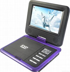 7 Inch Portable DVD Player with tv tuner 