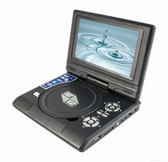 7 inch LCD screen portable DVD 