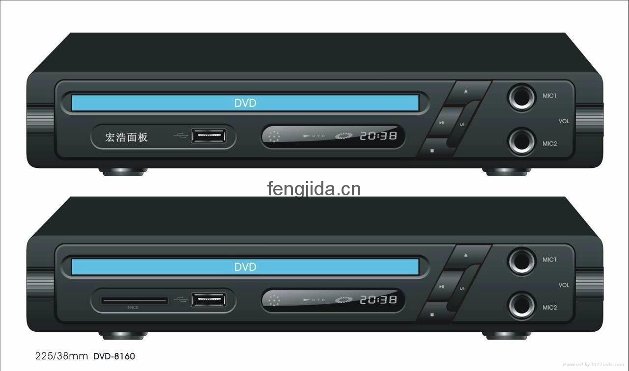 small size of HMDI Home DVD Player with USB cheap price 3