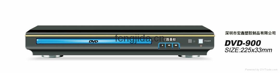 usb game home dvd player with high quality