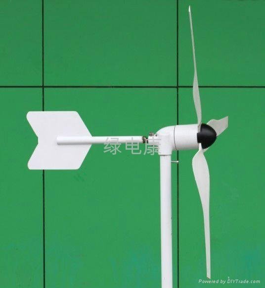 small 50w portable wind turbine