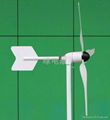 small 50w portable wind turbine 1