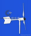 wind-solar system of 100w wind turbine