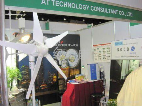 600w wind turbine generator