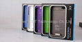 1900mAh Portable External Battery Backup Case Cover Power Bank For iPhone4, 4S