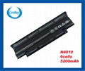 For Dell Inspiron Laptop Battery